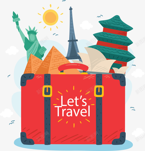 卡通旅行箱矢量图ai免抠素材_新图网 https://ixintu.com 创意旅行箱 卡通 旅行箱 旅行箱卡通 旅行箱广告 旅行箱矢量 矢量图