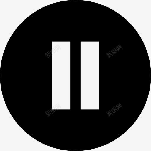 暂停图标png_新图网 https://ixintu.com 多媒体 多媒体选项 暂停 视频播放器 音乐播放器