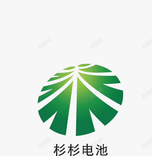 彬彬电池logo矢量图图标ai_新图网 https://ixintu.com logo 企业LOGO标志矢量 企业logo 企业商标 图标 彬彬电池 标志 标识 矢量图