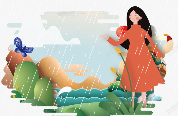 手绘小清新下雨插画psd免抠素材_新图网 https://ixintu.com 下雨 卡通手绘 小清新 手绘插画 春天 装饰图案