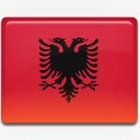 阿尔巴尼亚国旗希普利国国家标志png免抠素材_新图网 https://ixintu.com albania country flag shqiperia 国 国旗 希普利 阿尔巴尼亚
