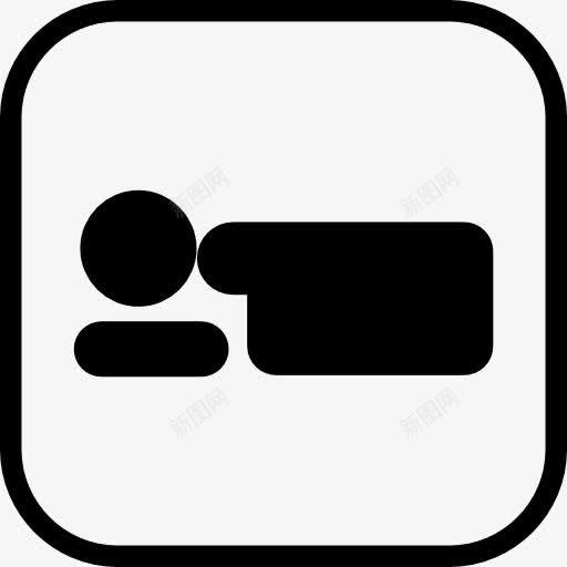睡眠信号图标png_新图网 https://ixintu.com 休息 地图和国旗 床 放松 标志 符号