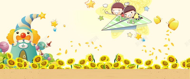 卡通向日葵幼儿园开学季促销海报背景psdpsd设计背景_新图网 https://ixintu.com psd 促销 卡通 向日葵 小丑 幼儿园 开学啦 开学季 开学新装备 海报背景 纸飞机