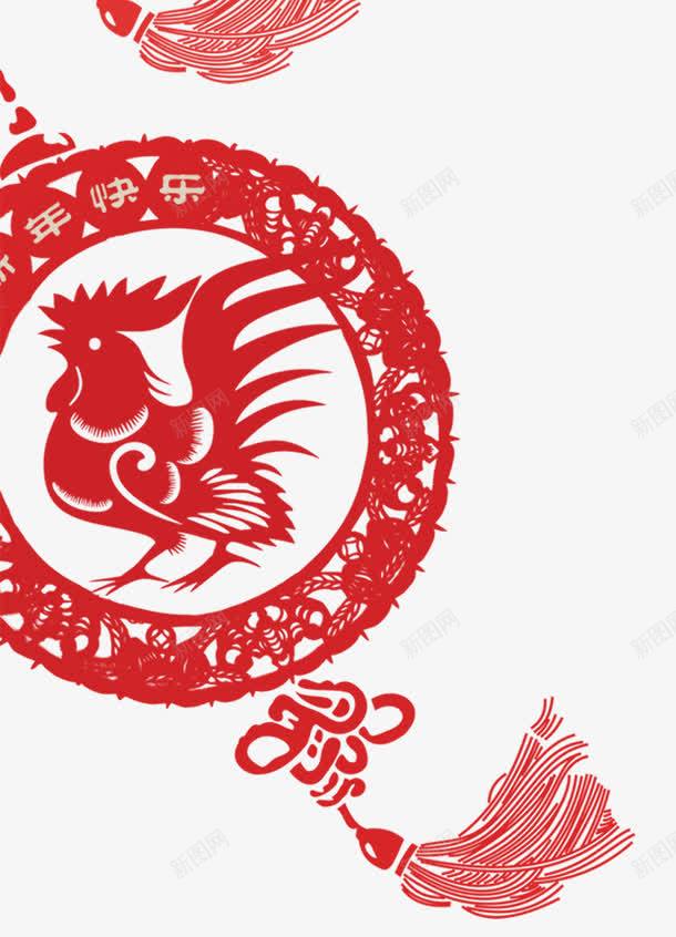 红色中国结和公鸡剪纸png免抠素材_新图网 https://ixintu.com 中国结 公鸡 剪纸 红色