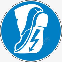 象形图喧嚣港口从鞋类女symb图标png_新图网 https://ixintu.com chaussures conductrices de din obligatoire pictogram port 从 喧嚣 女 港口 象形图 鞋类