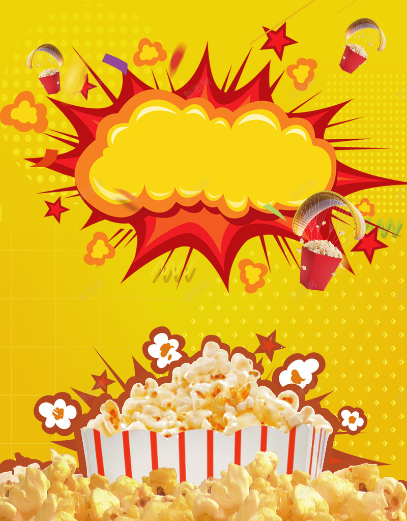 看电影吃爆米花美食海报psd设计背景_新图网 https://ixintu.com 吃货嗨翻天 影院 微电影 拍电影 爆炸效果 爆米花可乐 电影促销 电影广告 电影院 观影指南 黄色