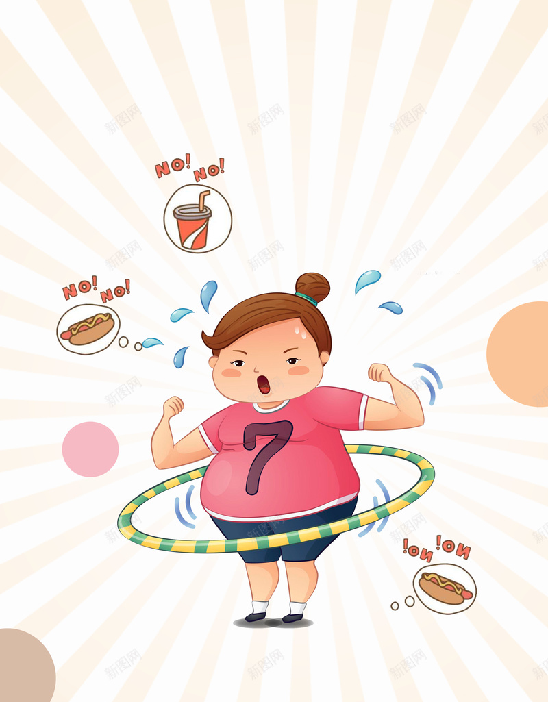 创意卡通减肥塑身海报psd设计背景_新图网 https://ixintu.com 健康生活 健身 创意卡通 吸脂瘦身海报 海报 瘦身减肥 瘦身广告 瘦身整形 瘦身美体 瘦身美女
