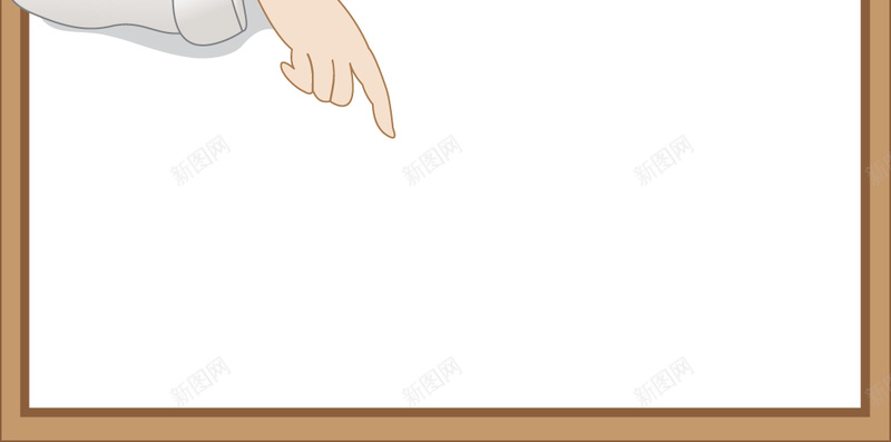 边框上的女厨师H5背景矢量图ai设计背景_新图网 https://ixintu.com H5素材 卡通 厨娘 女厨师 帽子 招聘背景 白色背景 矢量 矢量图 菜单介绍