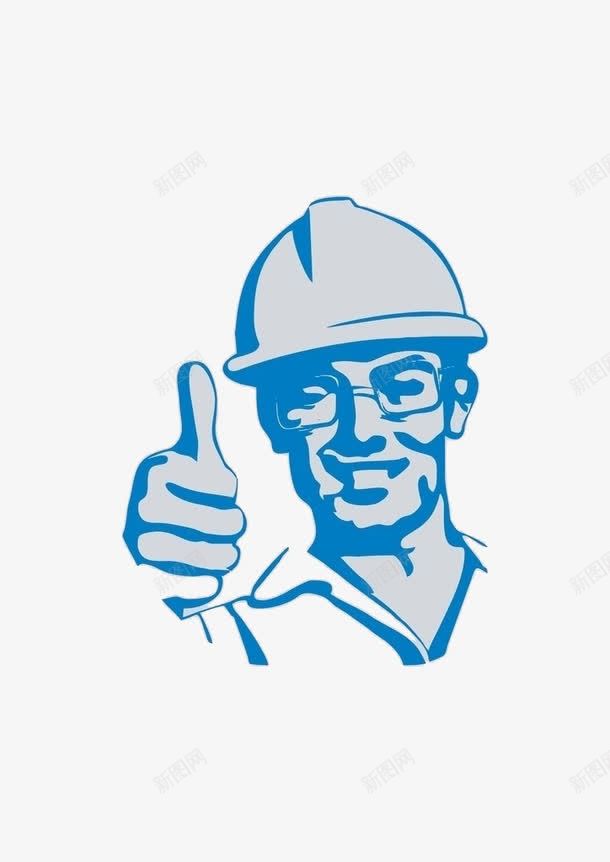 建筑工人png免抠素材_新图网 https://ixintu.com 勤劳的人 工人 建筑 打工