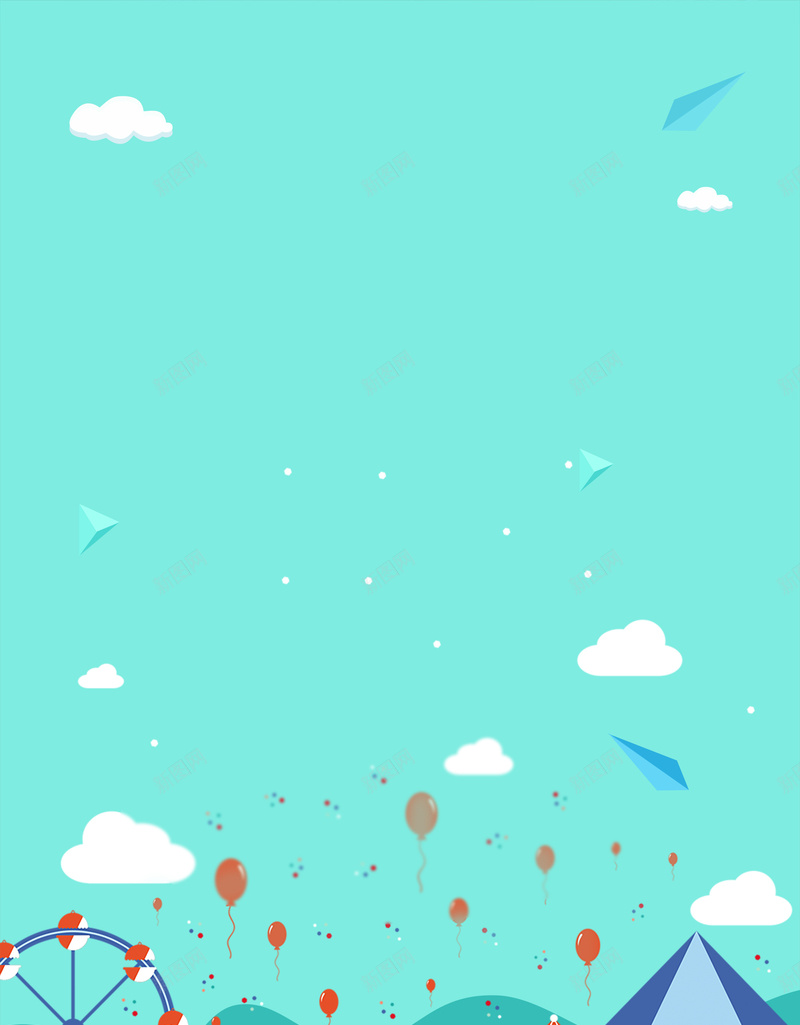 61儿童节海报背景psd设计背景_新图网 https://ixintu.com 61 儿童 儿童节 六一 庆祝 欢乐 玩耍 童年 童趣 节日