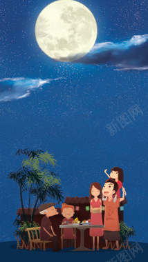 中秋节卡通圆月背景图背景