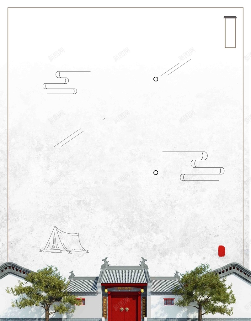 民宿民宿白色建筑徽派建筑psd设计背景_新图网 https://ixintu.com 促 复古 复古民宿 建筑 徽派建筑 民宿 清新 白色 线条 聚会