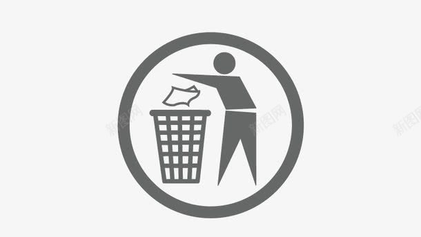 垃圾筐png免抠素材_新图网 https://ixintu.com 人物 矢量人物 矢量垃圾筐