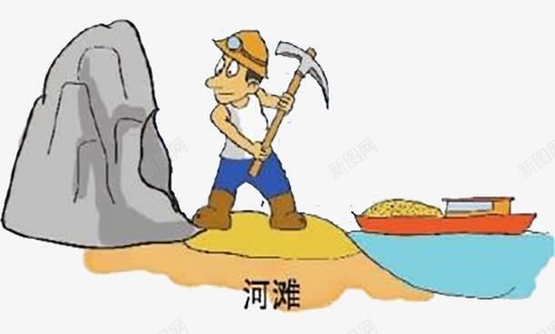 开采水坑png免抠素材_新图网 https://ixintu.com 卡通水坑 手绘水坑 挖矿 施工水坑 水坑 河滩水坑