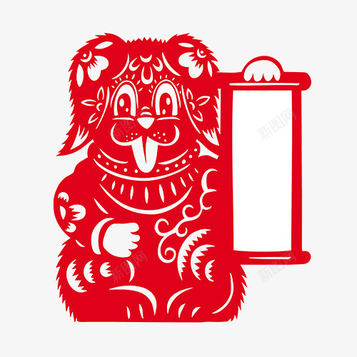 小狗剪纸png免抠素材_新图网 https://ixintu.com 中国风 传统剪纸 剪纸 小狗剪纸 手工 红色