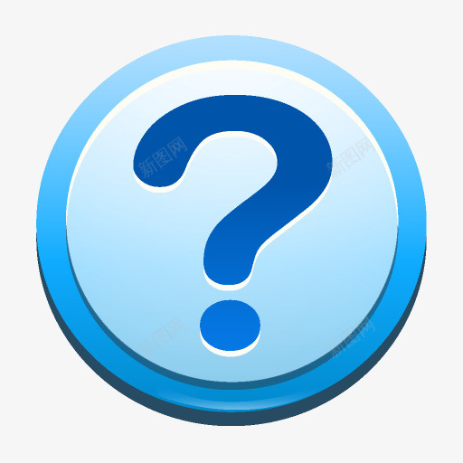帮助谷歌应用程序png免抠素材_新图网 https://ixintu.com help 帮助