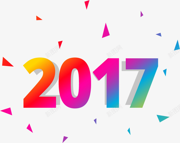 彩色渐变2017矢量图eps免抠素材_新图网 https://ixintu.com 2017艺术字 渐变彩色 矢量素材 粉色2017 矢量图