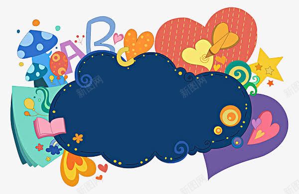 手绘卡通语音条图案png免抠素材_新图网 https://ixintu.com 卡通 图案 手绘 手绘卡通语音条图案 手绘卡通语音条图案PNG 装饰 语音条