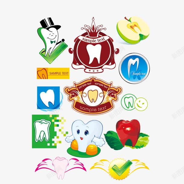 保护牙齿png免抠素材_新图网 https://ixintu.com 刷牙 牙 牙齿