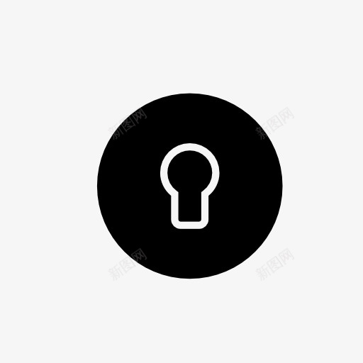 钥匙孔图标png_新图网 https://ixintu.com 钥匙