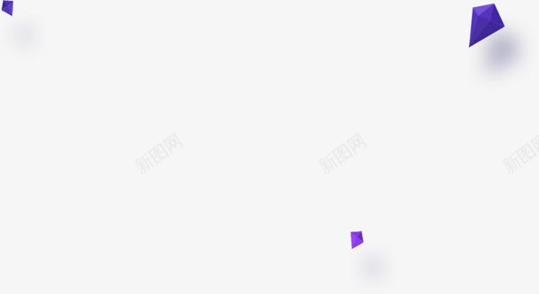 蓝色锥形装饰小png免抠素材_新图网 https://ixintu.com 素材 蓝色 装饰 锥形