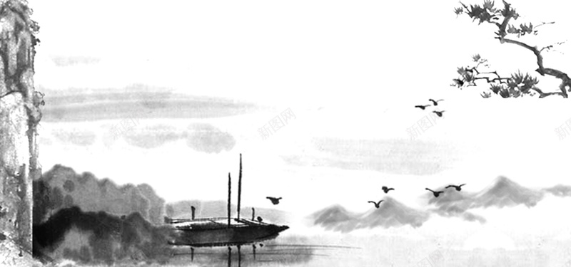 古代水墨海报banner背景psd设计背景_新图网 https://ixintu.com 中国风 古风 大雁 山水 松树 水墨海报 灰色 船只