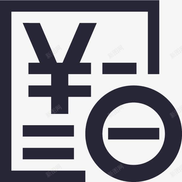 支出账单图标png_新图网 https://ixintu.com 支出账单