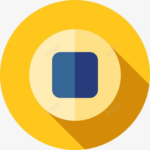 停止图标png_新图网 https://ixintu.com 停止 多媒体接口 多媒体选项 平方 界面 视频播放器 音乐播放器