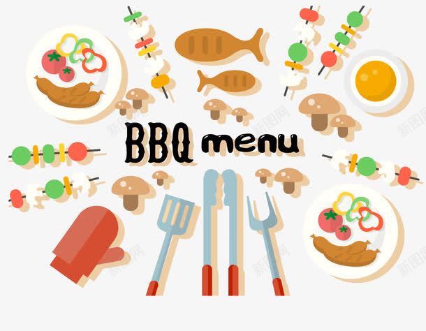 BBQ烤肉图标png_新图网 https://ixintu.com BBQ 串串logo设计 烤串 烤肉LOGO 烤肉logo 烧烤 烧烤烤肉 碳烤