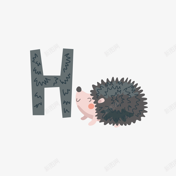 H字母卡通刺猬矢量图eps免抠素材_新图网 https://ixintu.com H字母 刺猬 卡通 卡通动物 可爱 可爱刺猬 可爱动物 矢量图