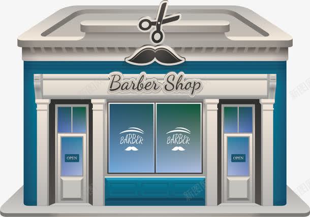 卡通商店矢量图ai免抠素材_新图网 https://ixintu.com 卡通 卡通建筑 商店 矢量图