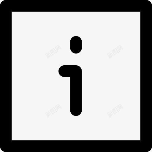 信息广场图标png_新图网 https://ixintu.com 信息 平方 接口