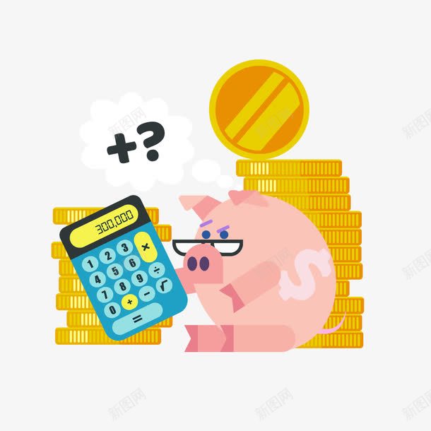 计算财富png免抠素材_新图网 https://ixintu.com 投资顾问 理财 疑问 装饰 计算器PNG 金币PNG