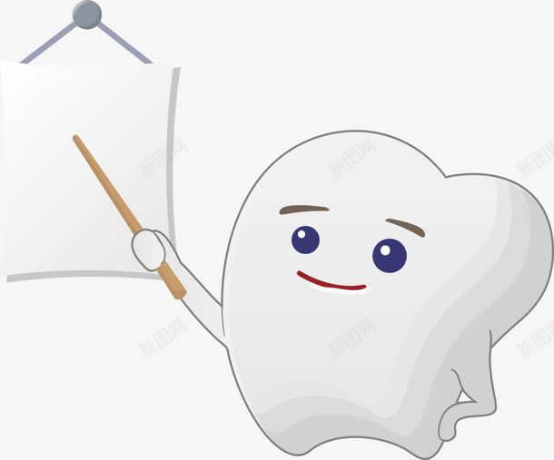 讲课的牙齿png免抠素材_新图网 https://ixintu.com 保护牙齿 健康牙齿 口腔护理 洁白牙齿 牙齿 讲课