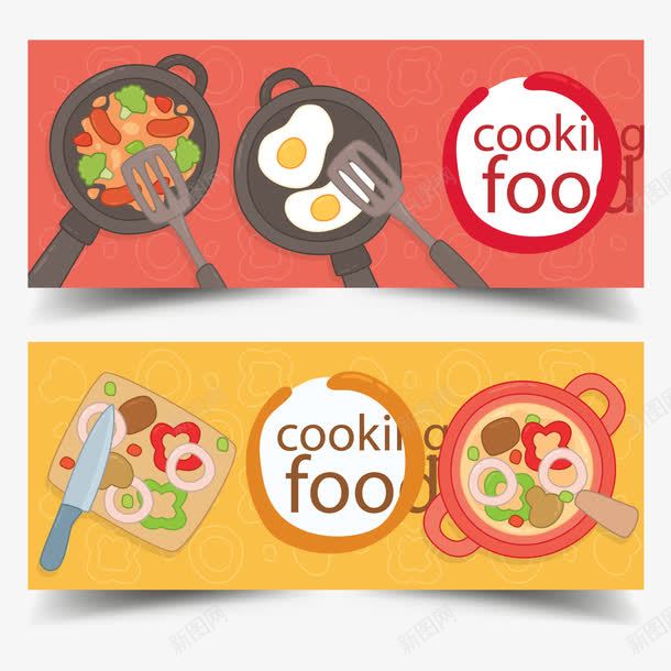 手绘与丰富多彩的产品烹饪png免抠素材_新图网 https://ixintu.com 切菜 平底锅 煎鸡蛋 美食 食物