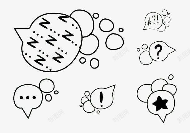 多个黑白语音气球png免抠素材_新图网 https://ixintu.com 对话框 聊天 语音气球