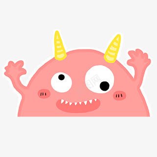 粉色卡通怪兽png免抠素材_新图网 https://ixintu.com 卡通 粉色