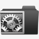 首选项文件夹设置偏好配置选项配图标png_新图网 https://ixintu.com configure folder preference prefs setting 偏好 文件夹 设置 配置 首选项