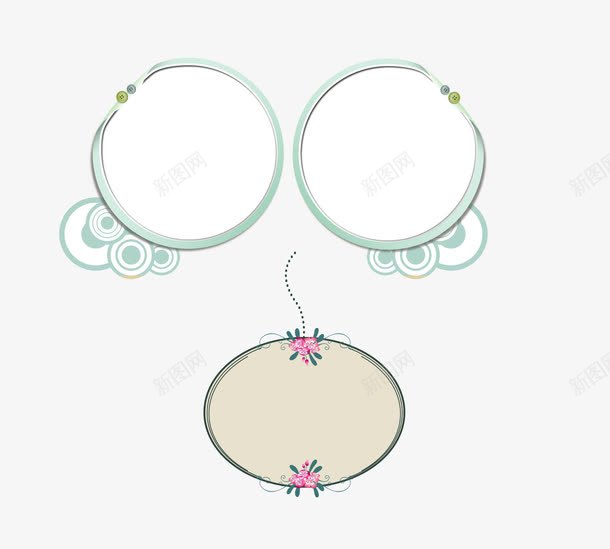 精美相框边框png免抠素材_新图网 https://ixintu.com 创意 圆形 手绘 相框 花朵