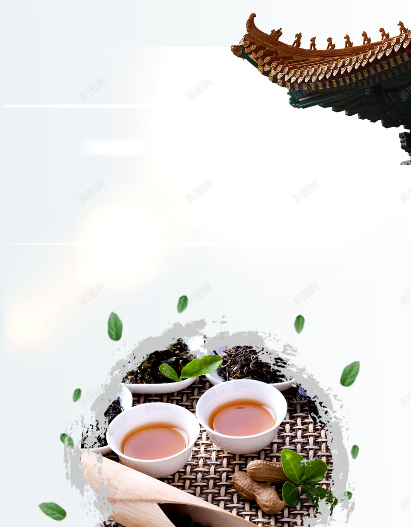 铁观音十大茗茶茶叶广告背景psd设计背景_新图网 https://ixintu.com 十大名茶 安溪铁观音 广告设计 欣喜 海报背景 茶叶广告 西湖龙井 铁观音 铁观音促销 黄山毛峰