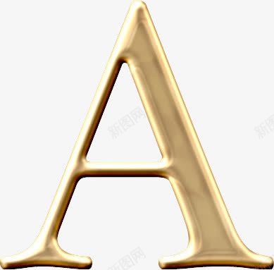 英文字母Apng免抠素材_新图网 https://ixintu.com 标点 符号 素材 英文字母A 装饰