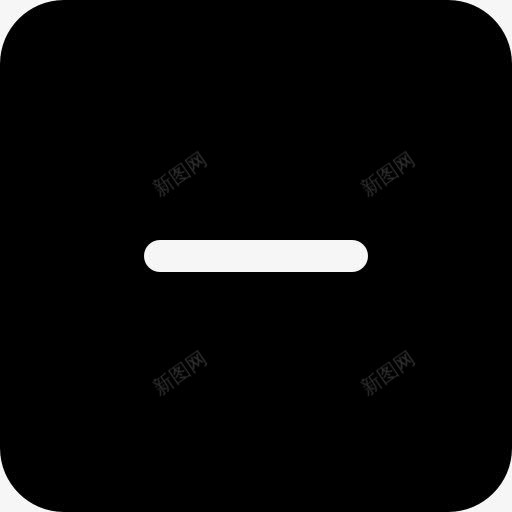 减去固体黑色方形按钮图标png_新图网 https://ixintu.com 减 固 圆形 大杯solidare 按钮 标志 界面 黑