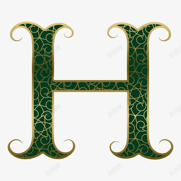 时尚字母Hpng免抠素材_新图网 https://ixintu.com H png图形 png装饰 字母 手绘 看图识字卡,看图识字 绿色 花纹 装饰