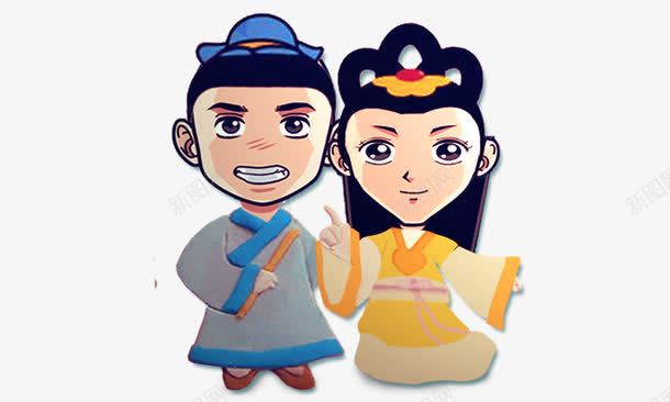 古装人物png免抠素材_新图网 https://ixintu.com 卡通人物 古代官人 古装男女 夫妻 官人娘子