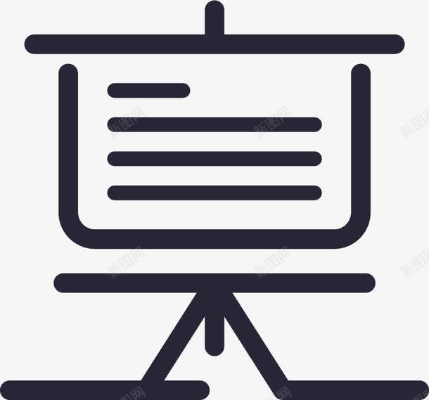 智慧交通综合信息发布系统解决方png免抠素材_新图网 https://ixintu.com 智慧交通综合信息发布系统解决方案