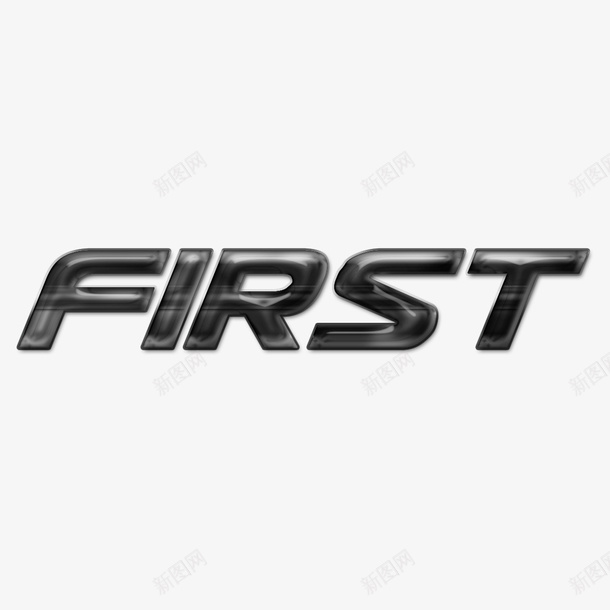 英文字体psd免抠素材_新图网 https://ixintu.com V不锈钢字 不锈钢字 不锈钢字体 不锈钢字体效果 不锈钢字体设计 卡通 字体