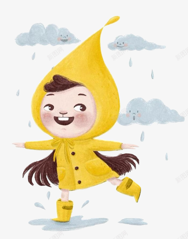 卡通手绘开心的女孩png免抠素材_新图网 https://ixintu.com 乌云雨滴 创意 动漫动画 卡通手绘 开心的女孩 简约