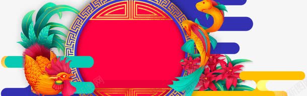扁平创意合成banner元素png免抠素材_新图网 https://ixintu.com banner 元素 创意 合成 扁平 设计