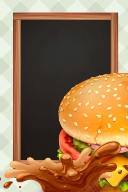 手绘矢量西餐快餐美食汉堡海报背景图背景