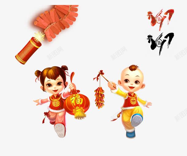 中国风卡通金童玉女鞭炮装饰图案png免抠素材_新图网 https://ixintu.com 中国风 免抠PSD 装饰图案 金童玉女 鞭炮